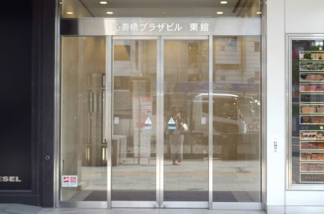 品川美容外科心斎橋院へのアクセス